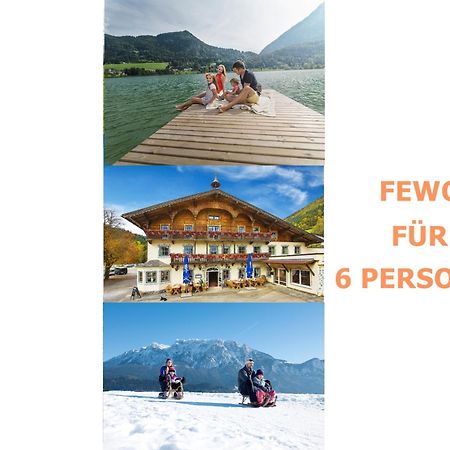 Alpenlodge, Ferienwohnung 16 Тирзее Екстериор снимка